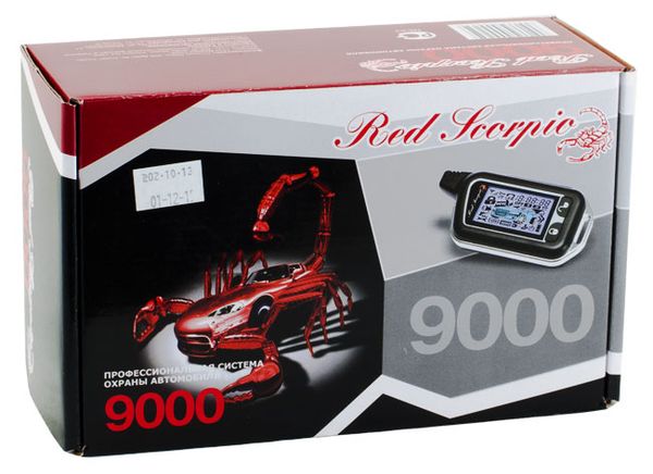 Red Scorpio 9000.   9000.